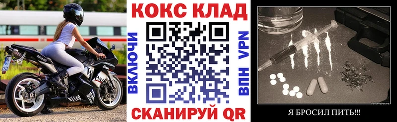 Купить где Спас-Клепики Cocaine Боливия