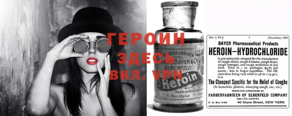 PSILOCYBIN Алексеевка