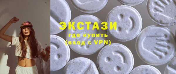 PSILOCYBIN Алексеевка