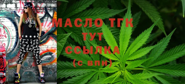 PSILOCYBIN Алексеевка