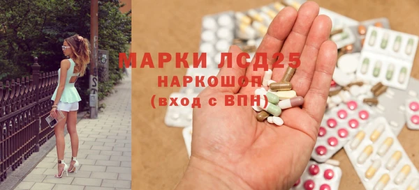 MDMA Premium VHQ Алексин